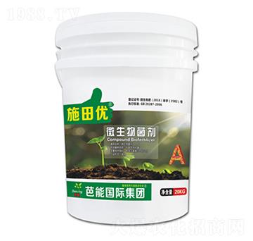 ΢������� ʩ�(y��u) ����