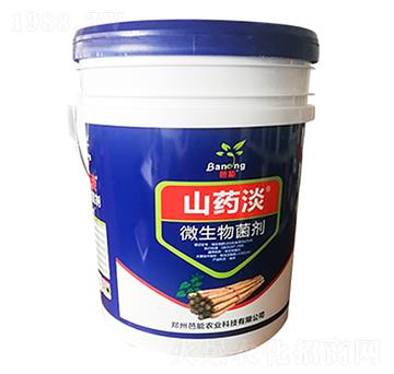 ΢������� ɽˎ�� ����