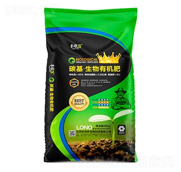 ̼���������ЙC(j��)��-�S�տ�-���r(n��ng)����