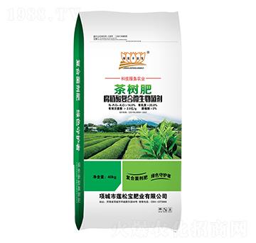 40kg��ֲ���(f��)��΢������� ���� ɏ�Ɍ��ʘI(y��)