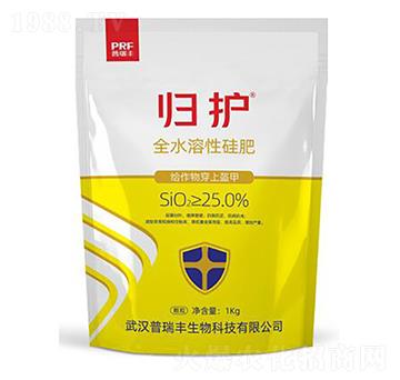 ȫˮ���Թ�� �w�o(h��) �����S