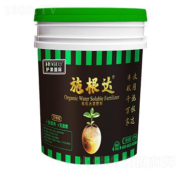 �S���͏ͺ�΢�������-ʩ���_-�o��