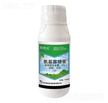 2%���������� ��˼�_(d��)