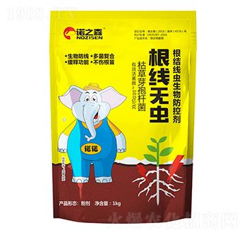 ���Y(ji��)���x������΄� ���Y(ji��)�o(w��)�x �Z֮ɭ