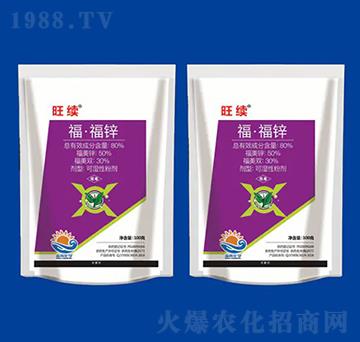 80%�������\ ���m(x��) ��Ƚ���W(xu��)