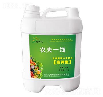 ����ͺ�������ˮ�ܷ��� �r(n��ng)��һ�� ���ݾG