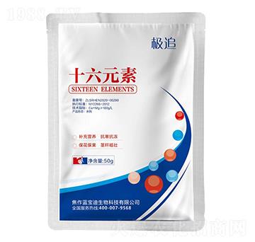 ʮ��Ԫ�� �O׷ �{����