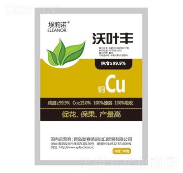 ����Ԫ��ˮ�ܷ����~-���~�S-�Wِ��