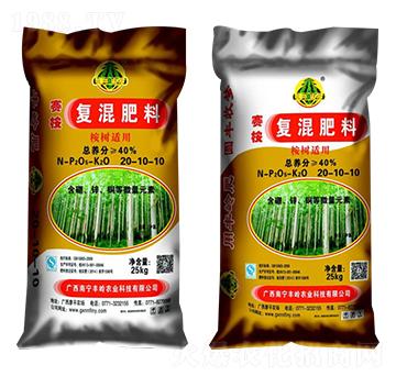 �ͻ����20-10-10-�S�X�r�I(y��)