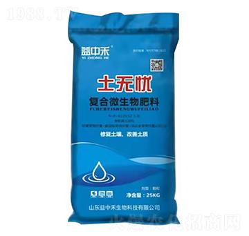 ��(f��)��΢������� ���o�n ���к�