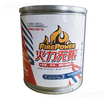 �����o(w��)��Ó�����������ɫ���ܷ�0-40-50+HA+MgO+TE �����o(w��)�� ��󷼌�