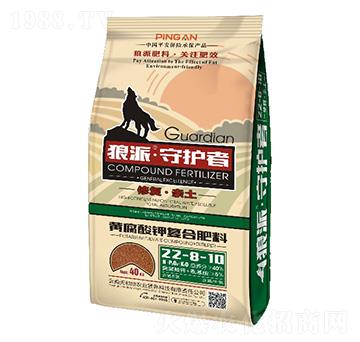 �S����⛏�(f��)�Ϸ���22-8-10-���o��-����