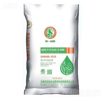 ������Ȼ�ЙC(j��)�����-����