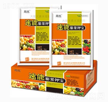 �������⛌�-�����r��