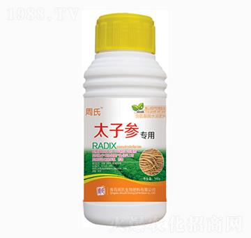 ̫�Ӆ���(zhu��n)��-�����r(n��ng)��