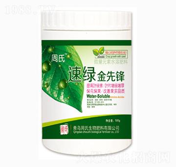 �پG�����h-�����r(n��ng)��