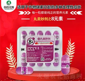 �����-��Ԫ��-������ķ