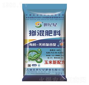 ���׌�(zhu��n)�Ó������26-10-10-���o(j��)��