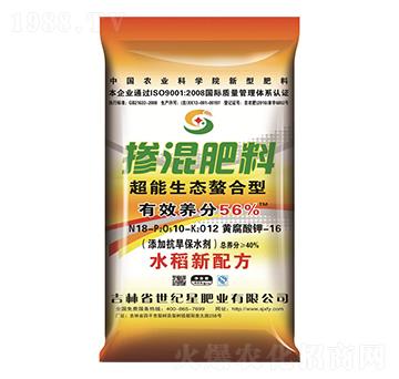 ˮ����(zhu��n)�Ó������18-10-12-���o(j��)��