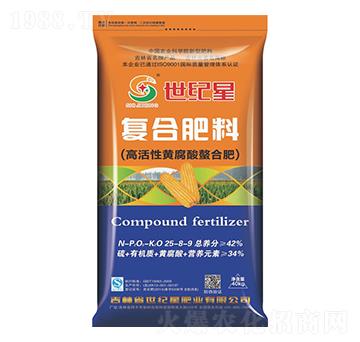 һ���ԏ�(f��)�����25-8-9-���o(j��)��