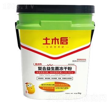 ��(f��)�����������ɷ� ��ľ������