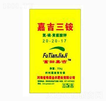 �μ����@20-20-17-���Z���r