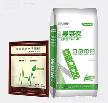 ���L�_ʩ�ʹ���Ԫ��ˮ�ܷ���23-11-19-���˱�-�¾S����