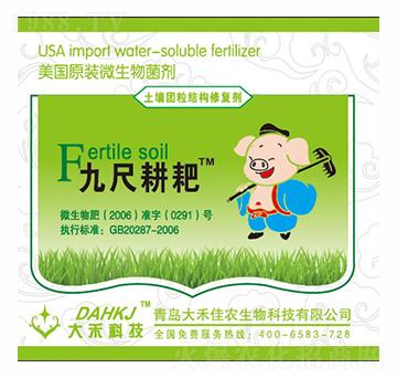 �����F���Y���ޏ̈́�-�ų߸���--��̼��r