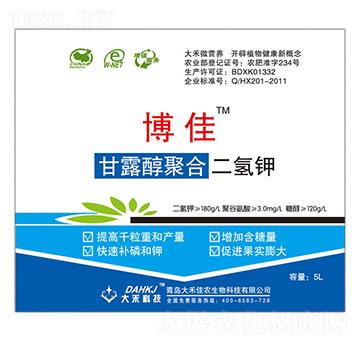 ��¶���ۺ϶����-����-��̼��r