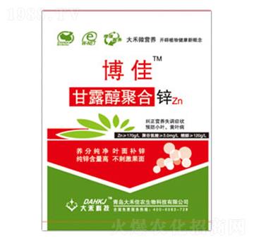 ��¶���ۺ���-���\-��̼��r(n��ng)