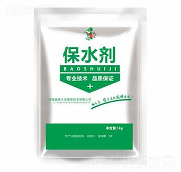 ��Ԫ�ͷ���ˮ��-��ľ�B