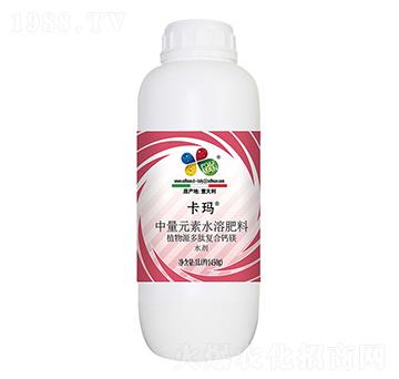 ֲ��Դ���ͺ��}�V-����-��T����