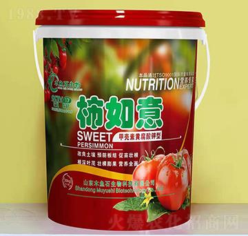 甲殼素黃腐酸鉀型-柿如意-木魚石生物