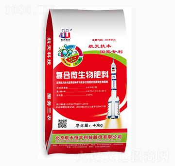 ��(f��)��΢�������-���A�r(n��ng)