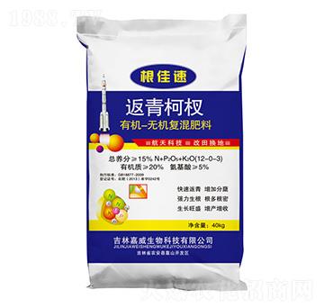 �������ЙC�o�C��(f��)�����-������-�߿���