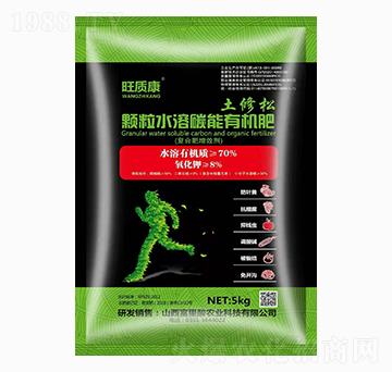 �w��ˮ��̼���ЙC(j��)��-���|(zh��)��-�V��ͨ