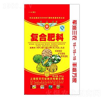 ���_����15-15-15-܊�S�r�I(y��)