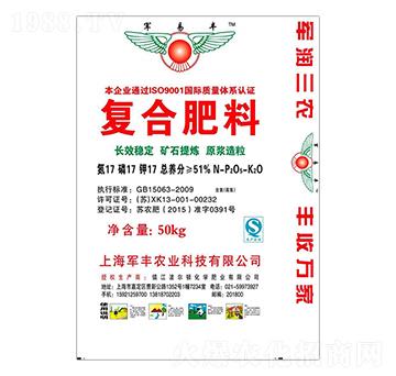 ���_����17-17-17-܊�S�r�I(y��)