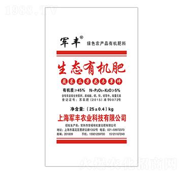 25kg���B(t��i)�ЙC��-܊�S�r�I(y��)