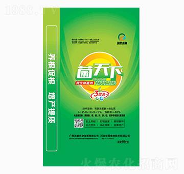 �����������-������-�����r(n��ng)�I(y��)