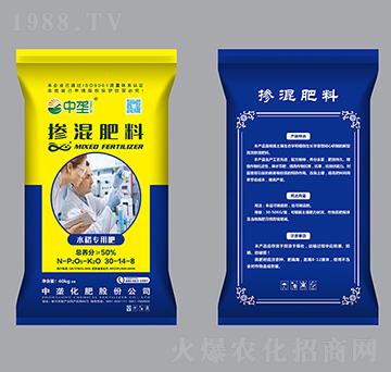 ˮ�����Ó������30-14-8-�Љ�