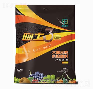 ����Ԫ��ˮ�ܷ�20-20-20+TE-����3̖-��?zh��)��S