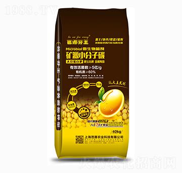 �VԴС����̼-���ȷ���-܊�S�r�I(y��)