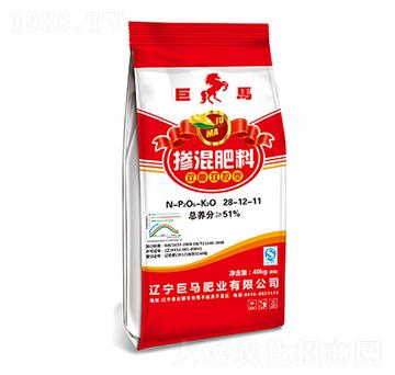 摻混肥料28-12-11-巨馬肥業(yè)