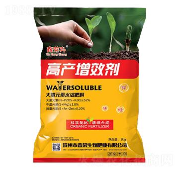 大量元素水溶肥-鑫榮