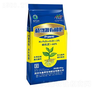 40kgֲ��Դ�ЙC(j��)��-�Θs