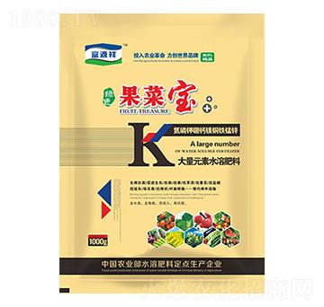 大量元素水溶肥-果菜寶-富源祥