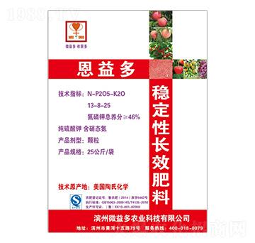 ��(w��n)�����LЧ����13-8-25-�����-΢���