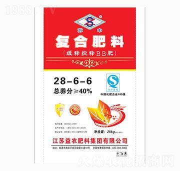 ��(f��)�Ϸ���28-6-6-���r(n��ng)