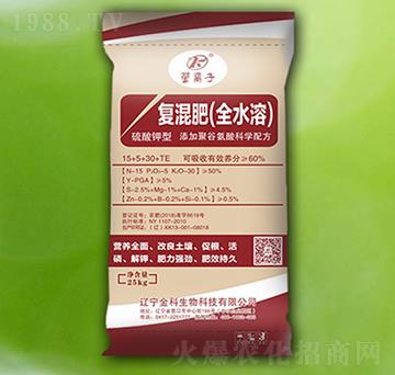 ȫˮ�܏ͻ��15+5+30+TE-�I�x��-�������